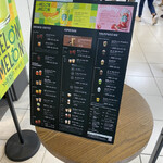 User's review image for スターバックスコーヒー JR京都駅新幹線中央口店