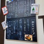 用户对于からだに優しいごはん屋さん 幸右衛門的评论图