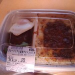 用戶對於クイーンズ伊勢丹 品川店的評論圖
