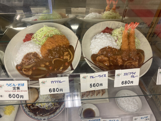 用户对于ぱぴあ的评论高清图