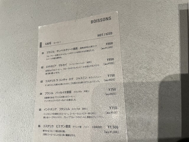 User's recommendation image for ASAKO IWAYANAGI FUKUOKA