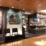 用戶對於味乃宮川 池袋東武店的評論圖