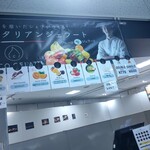 用戶對於COCO GELATO 糸島店的評論圖