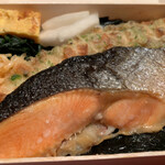 User's review image for 刷毛じょうゆ 海苔弁 山登り GINZA SIX店