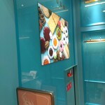 User's review image for アトリエうかい 髙島屋京都店