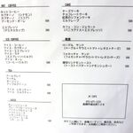 用戶對於JKカフェ的評論圖