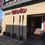 用戶對於焼肉彩苑 モランボン的評論圖