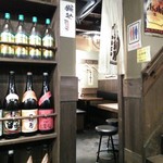 用戶對於やきとん筑前屋 練馬店的評論圖