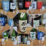 用戶對於おいしい酒倶楽部的評論圖