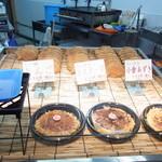 用戶對於幸福屋的評論圖