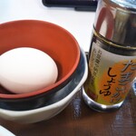 用户对于すき家 赤羽南口店的评论图