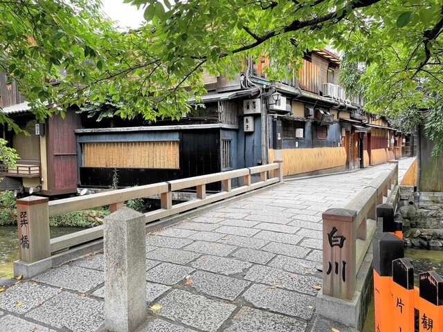 用户对于白碗竹快樓 祇園店的评论高清图