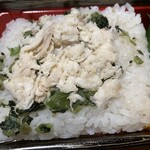 User's review image for エピスリーボヌール 成城石井 大手町店