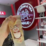 用戶對於MIXUE的評論圖