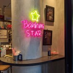 用戶對於BANH MI STAR SHIBUYA by Nha Viet Nam的評論圖