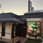 用户对于しゃぶ葉 札幌厚別西友店的评论图