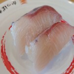User's review image for かっぱ寿司 福岡長丘店