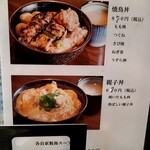 用戶對於Re時屋的評論圖