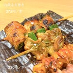 用戶對於鳥光國 秋葉原アキバトリム店的評論圖