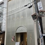 用户对于TEA HOUSE COCOCHI的评论图