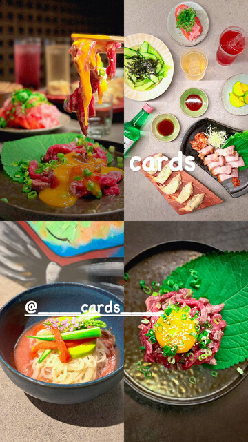 User's recommendation image for 韓国創作料理 Hyeongyeon