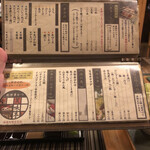 用戶對於笑味亭的評論圖