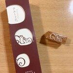 用户对于鎌倉紅谷  阪急うめだ本店的评论图