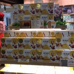 User's review image for カルビープラス 新千歳空港店