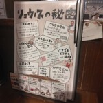 User's review image for 焼肉ホルモン 龍の巣 梅田店本館