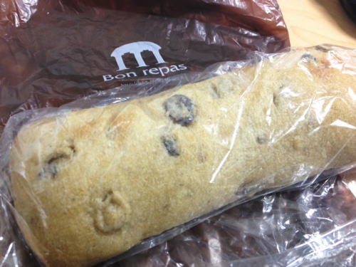 User's review image for ボン ルパ 心斎橋本店