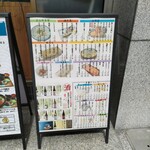 用戶對於しらす問屋 ヨシマル的評論圖