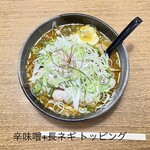 用户对于らーめん向日葵的评论图