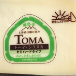用户对于きたキッチン 新さっぽろ店的评论图
