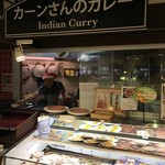 User's review image for サカガミ グランルパ南大沢店