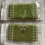 User's review image for マールブランシュ 嵐山店