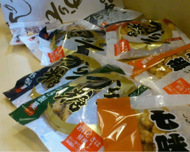 User's review image for 中野製菓