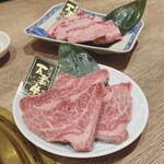 用戶對於黒毛和牛焼肉　龍的評論圖