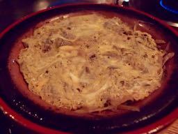 用户对于どぜう ひら井的评论图