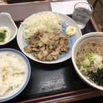 用戶對於山田うどん 多摩大橋店的評論圖