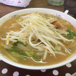 用戶對於第一食堂的評論圖