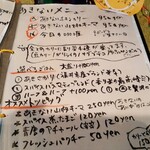 用戶對於和出汁咖哩 あきない的評論圖
