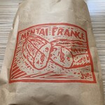 User's review image for 国産小麦パン工房 Full Full 松崎本店