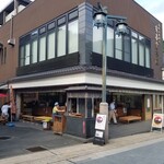User's review image for 有喜堂 本店