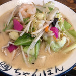 用戶對於ちゃんぽん 一鶴 本店的評論圖