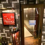 用戶對於さくら的評論圖