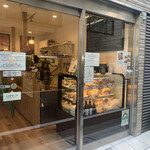 User's review image for SALUMIILAND TOKYO