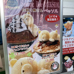 User's review image for Cafe de Pojagi