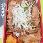 用戶對於豚丼ポルコ 函館本店的評論圖
