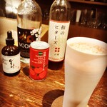 用户对于Bar&Sushi 紺と白的评论图
