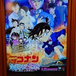 用戶對於グランドシネマサンシャイン 池袋的評論圖